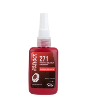 ROSLOCK-271 10 г