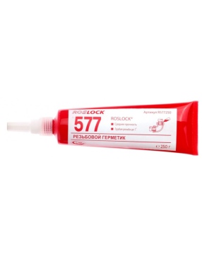 ROSLOCK 577