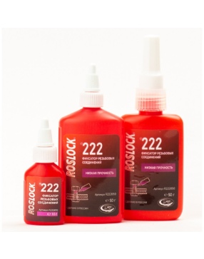 Фиксатор резьбовых соединений ROSLOCK-222 50 г
