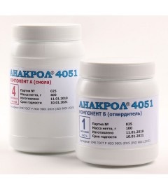 АНАКРОЛ-4051 