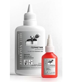 АНАКРОЛ-110Н